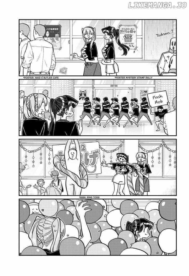 Komi Can